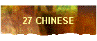 27 CHINESE